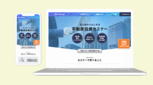 【デモ】セミナー/コーディングのみ